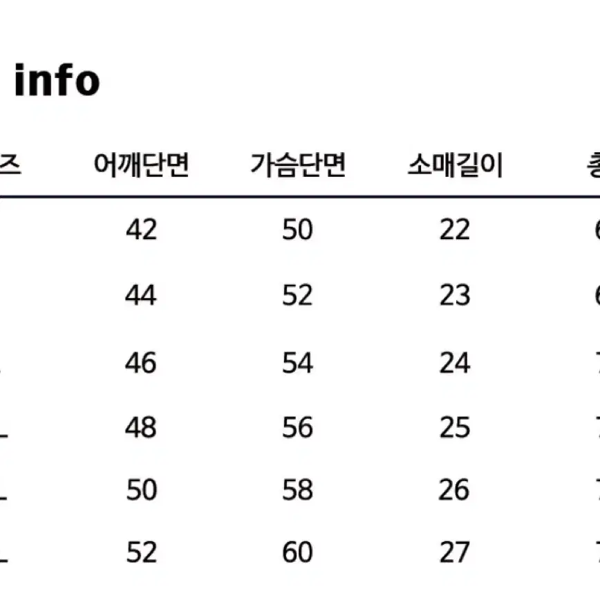 에이블리 오리지널데이 고딕 플라워 루즈핏 반팔티셔츠 블랙