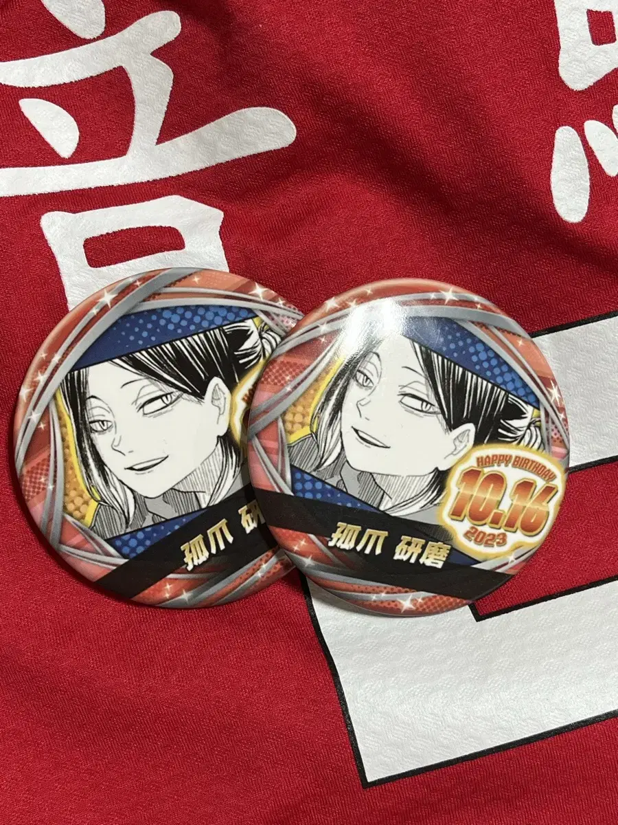 (Half-priced Delivery)Kozume Kenma Canbadge sell Chronicle Chronicle haikyuu Kenma