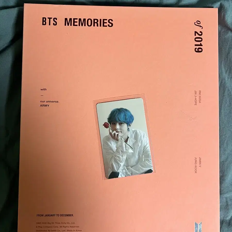 BTS 방탄 메모리즈 17,18,19,20,21