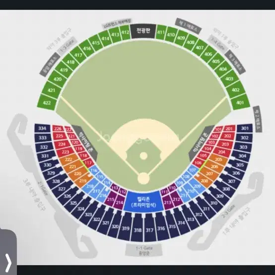 10/11(금) 준플레이오프 5차전 lg kt 3루 네이비 2연석 판매
