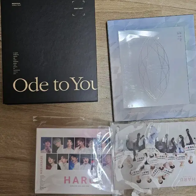 세븐틴 haru 하루콘 아이디얼컷  ode to uou 콘서트 dvd