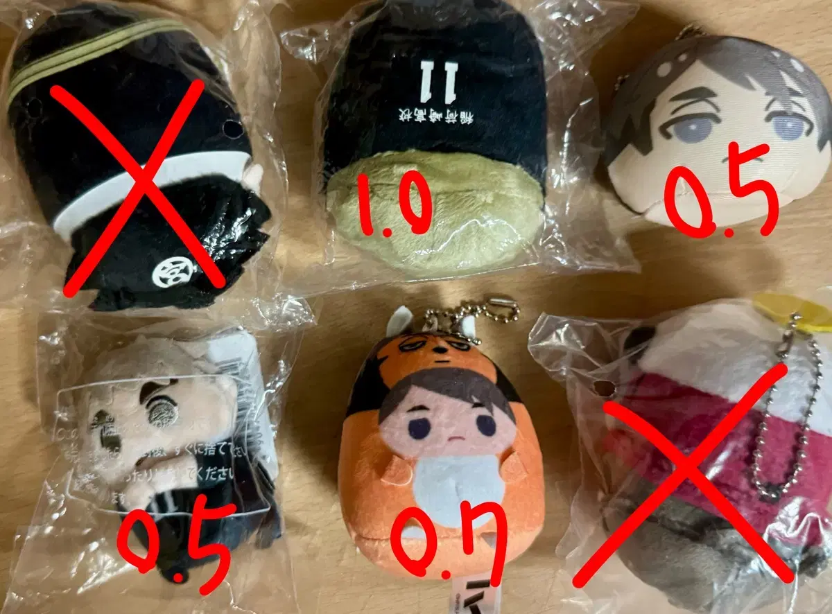 Haikyuu Miya Osamu doll sister wts sells