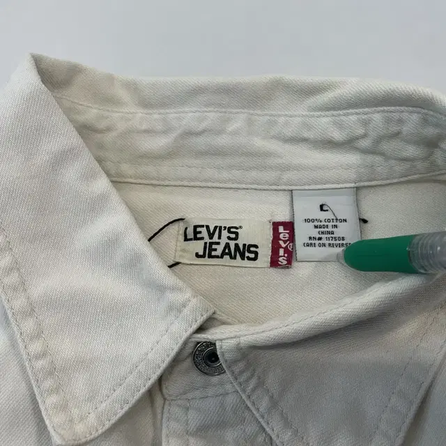 (L) Levi's 리바이스 데님 아이보리 셔츠