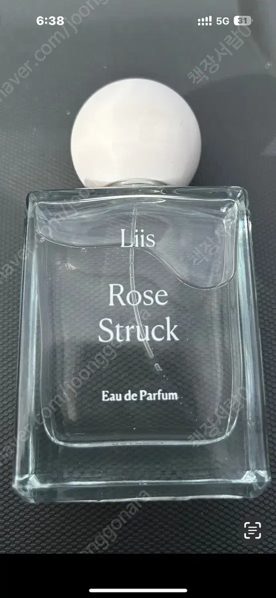 Liis rose struck 향수 리스향수