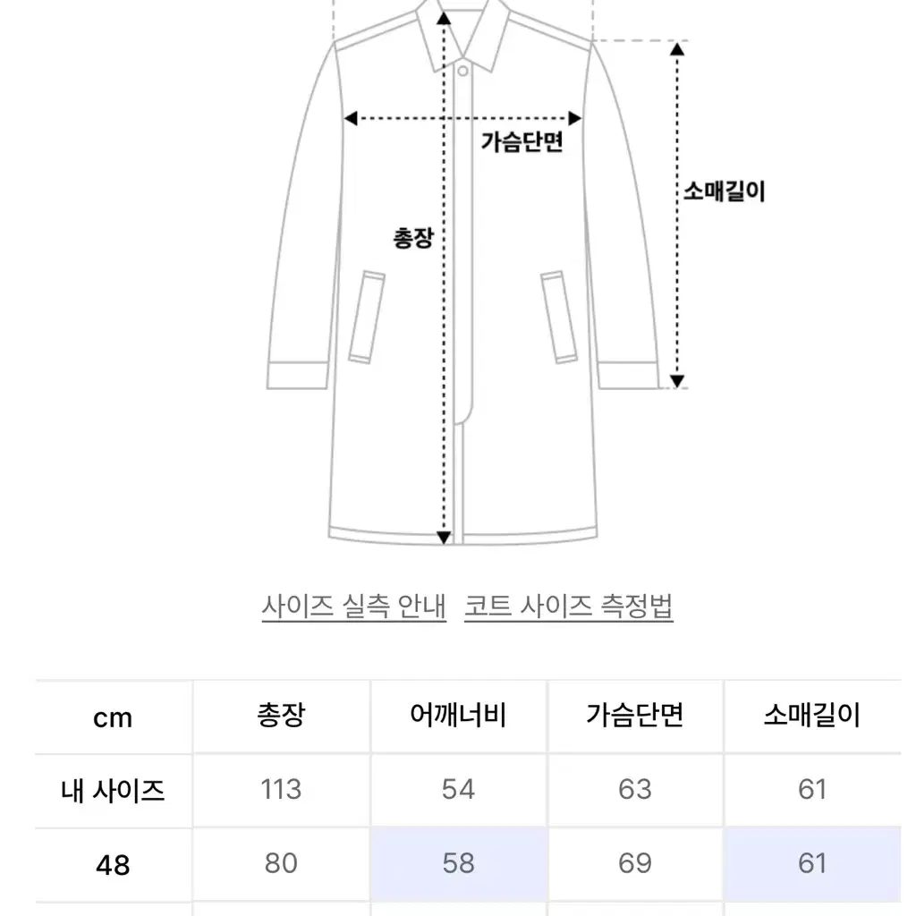 (택포) 노이어 오버핏 후드 더플 하프 코트 그레이