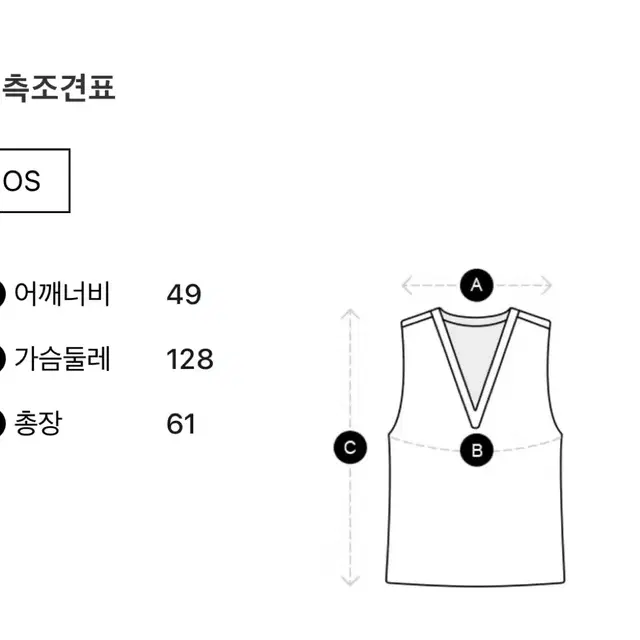 스튜디오톰보이 머플러set 무스탕 베스트