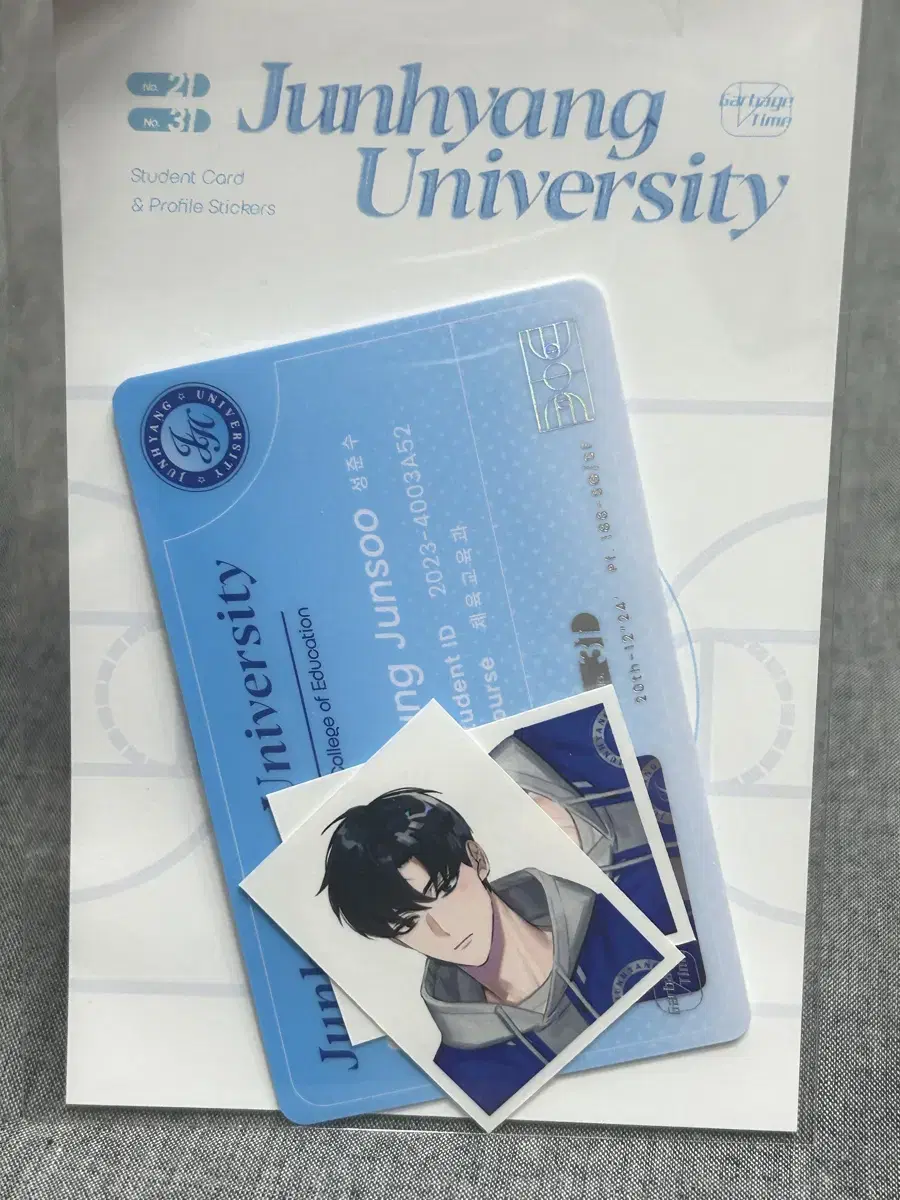 Li Mu Mu Nim Sung Jun Soo Jun Hyang University Student ID Transfer