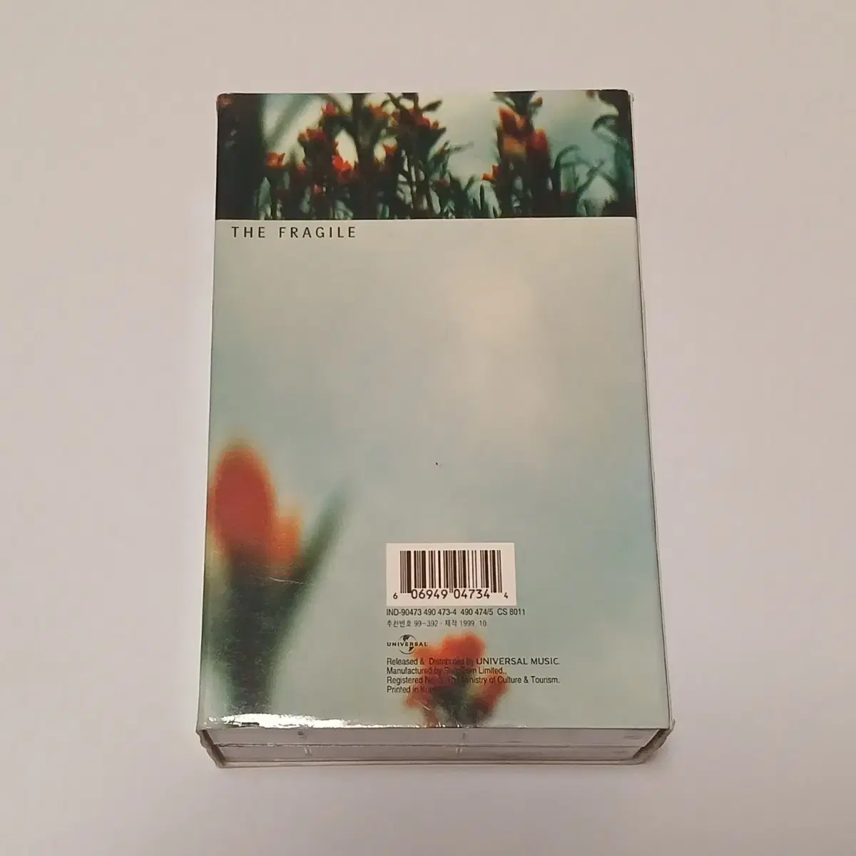 Nine Inch Nails 나인 인치 네일스 2Tape 카세트