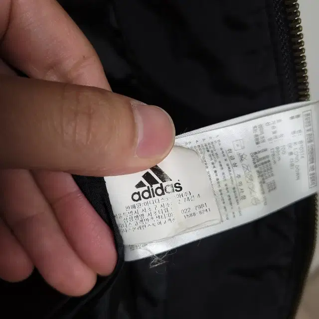 (100) ADIDAS 아디다스 K롱패딩