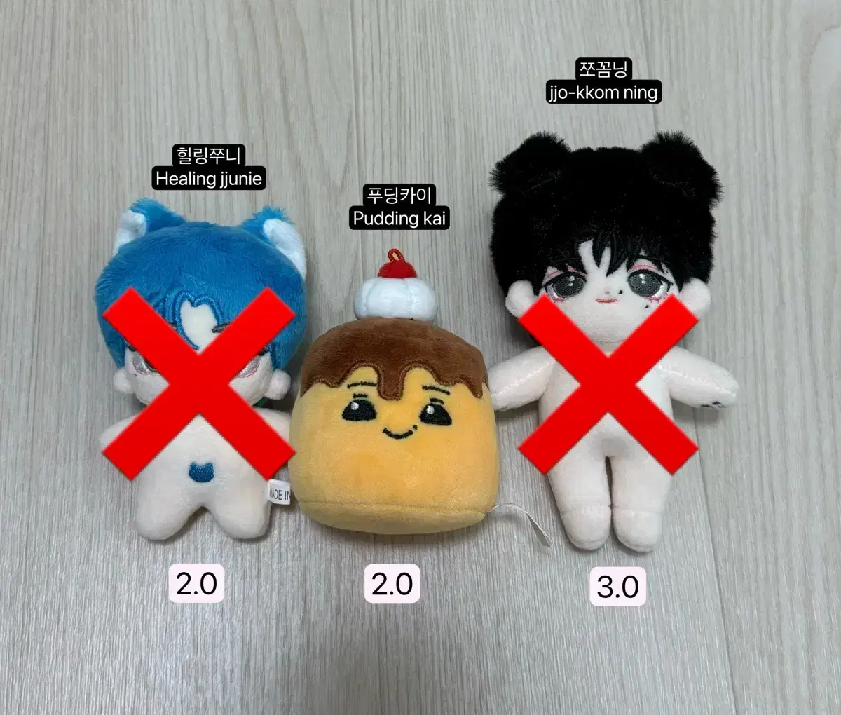 txt hueningkai yeonjun doll pudding kai jjomuning hiljjuni wts