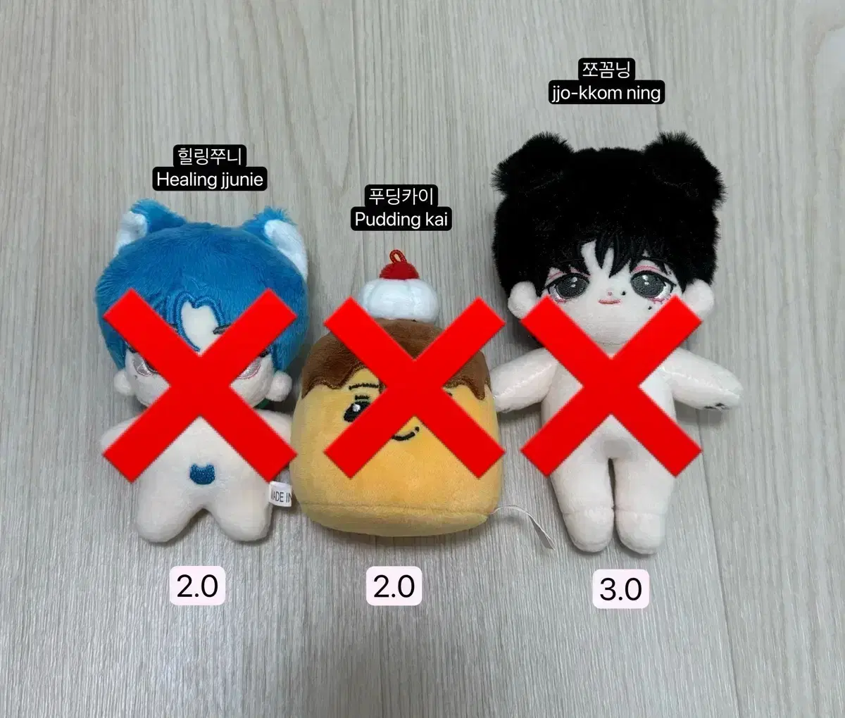 txt hueningkai yeonjun doll pudding kai jjomuning hiljjuni wts