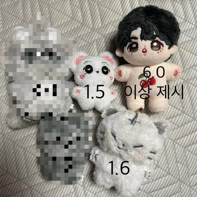 에스쿱스 원우 정한 호시 세븐틴 10cm 5cm 인형 토끼구 리 체리토끼