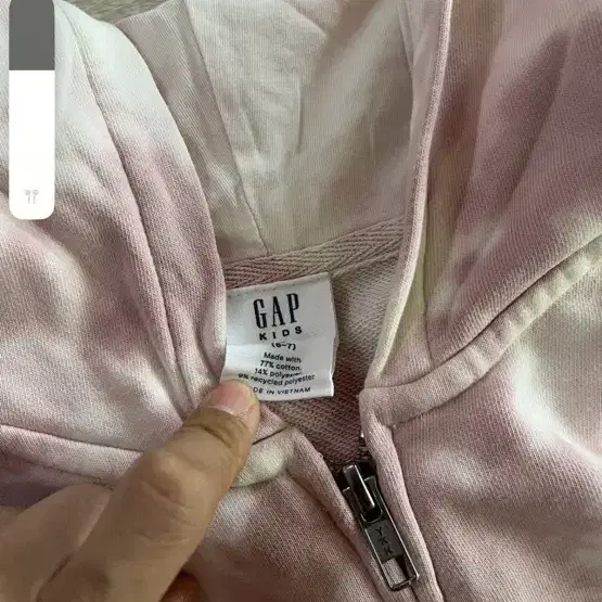 여아 옷  (뉴발란스 Gap zara) 110호