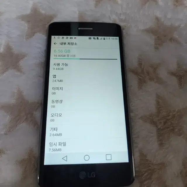 LG휴대폰 LG X300 16GB