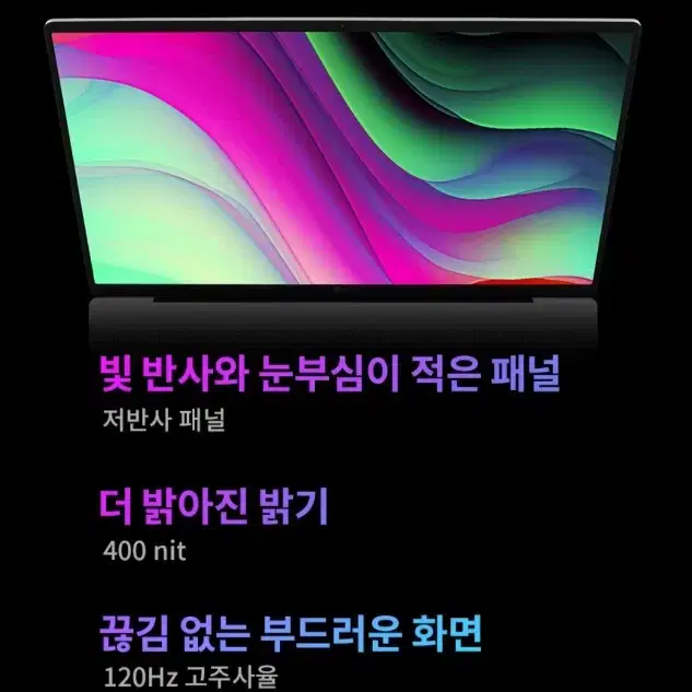 미개봉 LG gram style 16ZD90RS+사은품