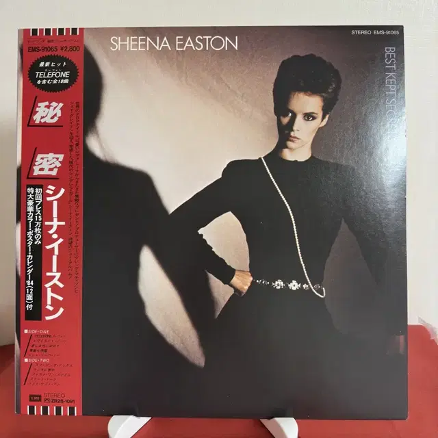 Sheena Easton4집 - Best Kept Secret(LP)