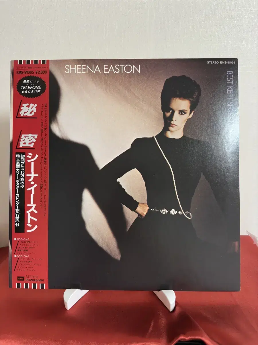 Sheena Easton4집 - Best Kept Secret(LP)