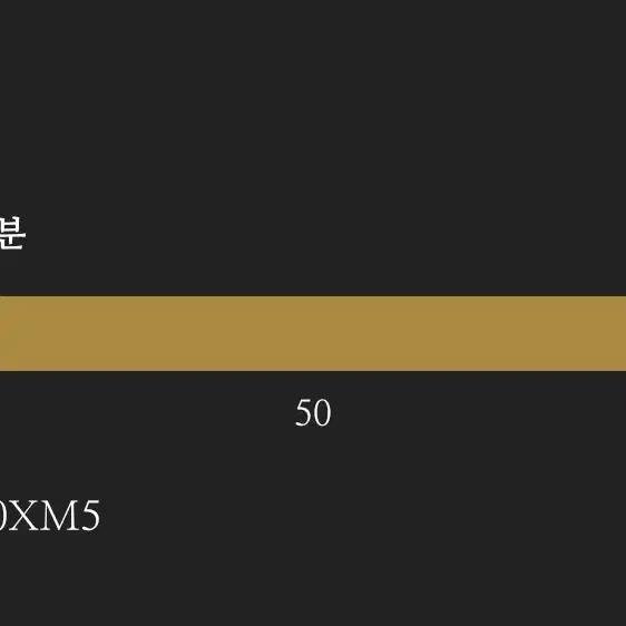 SONY 소니 wh 1000xm5 헤드셋