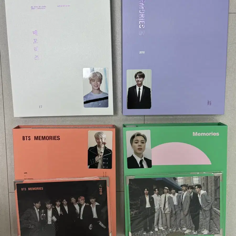 (포카O) 방탄 메모리즈 2017, 2018, 2019, 2020 풀셋