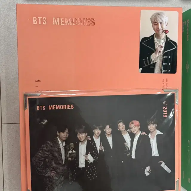 (포카O) 방탄 메모리즈 2017, 2018, 2019, 2020 풀셋