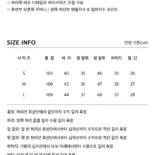 엑스톤즈 XP191 스커퍼 에일리언 데님 팬츠 (INDIGO)