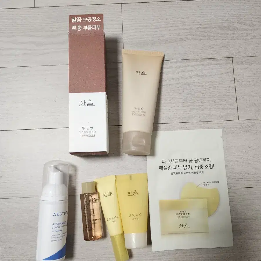 한율 부들밤 모공피지 모공팩 깔끔각질 모공팩 100ml