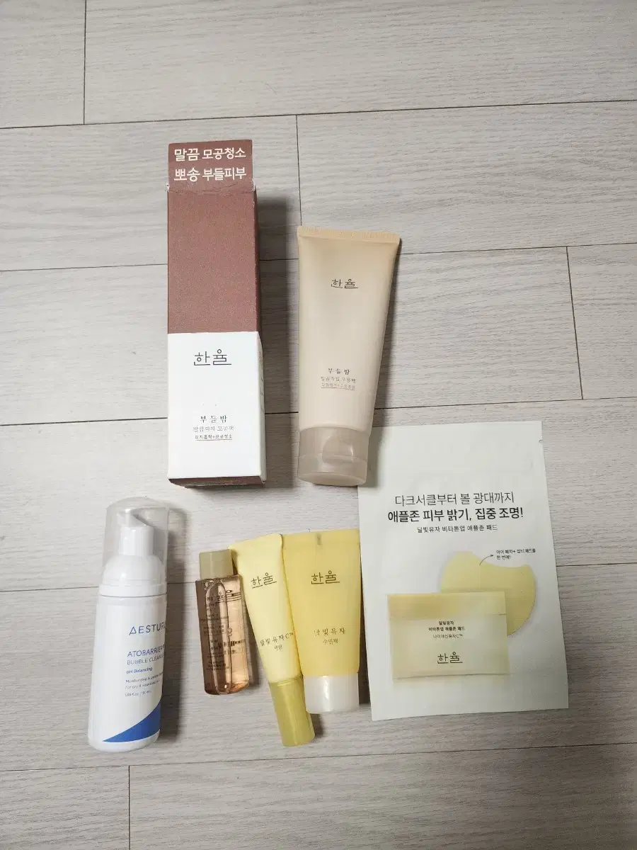 한율 부들밤 모공피지 모공팩 깔끔각질 모공팩 100ml