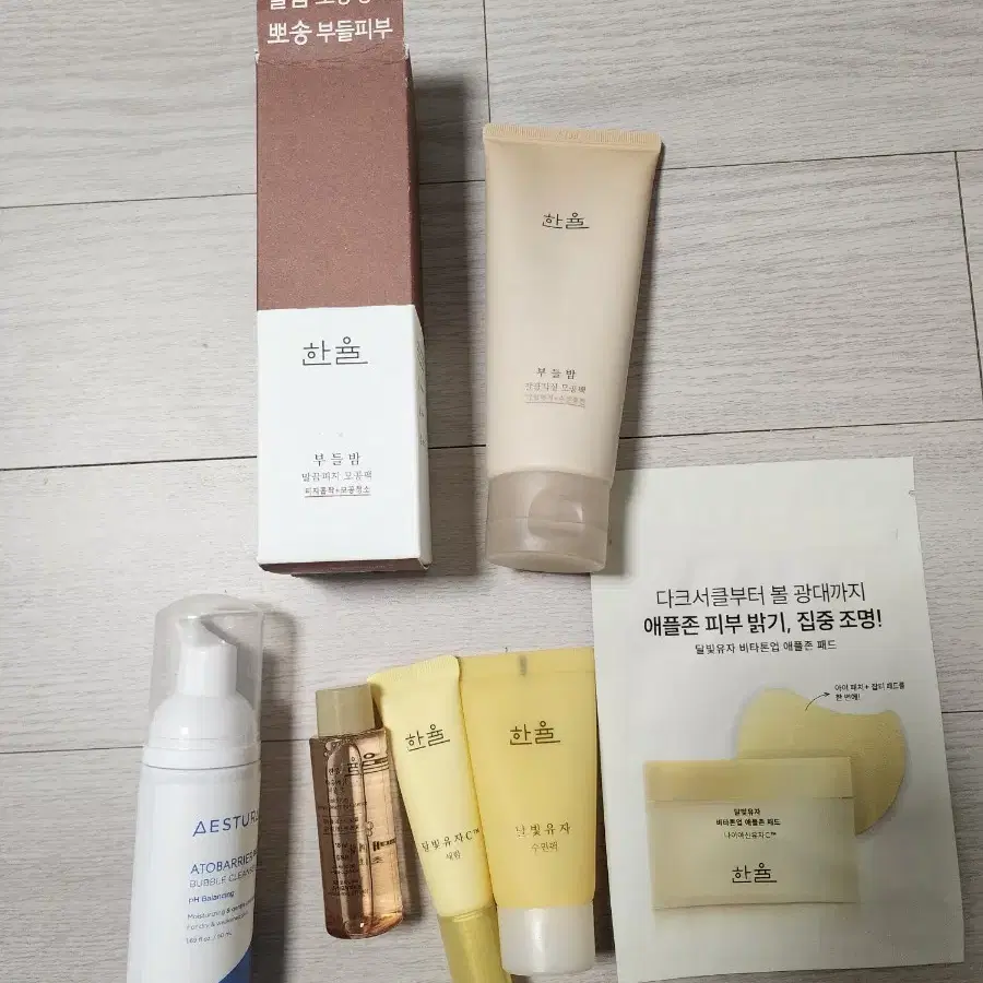 한율 부들밤 모공피지 모공팩 깔끔각질 모공팩 100ml