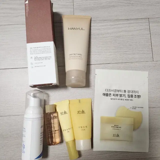 한율 부들밤 모공피지 모공팩 깔끔각질 모공팩 100ml