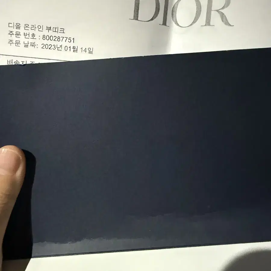 디올 남자 장지갑 Dior