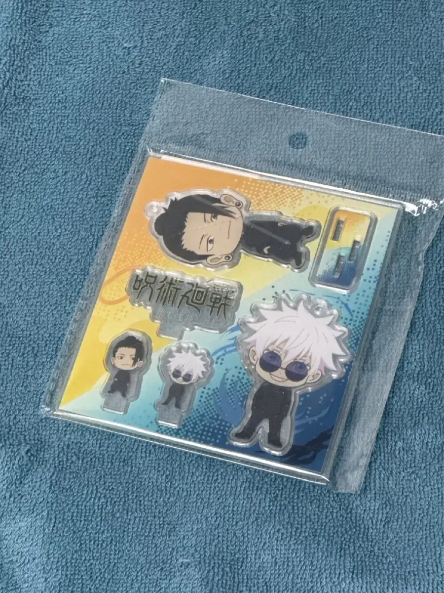 Zuu Rotation pop up Goods Gojo Ghetto acrylic stand keyring Hojokokjeon Unsealed