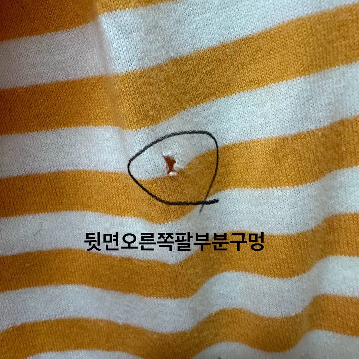 [XL] 꼼데가르송 남성 롱슬리브 스몰하트 긴팔 티셔츠 N3569