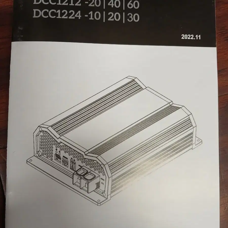 DC-DC 충전기 납산 리튬 배터리  컨버터 12V-14.6V 14.7V