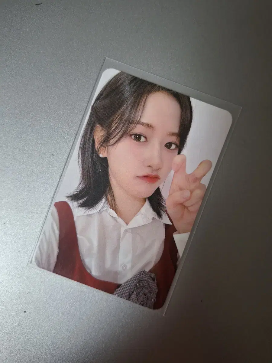 ive ahn yujin should switch line md tc photocard