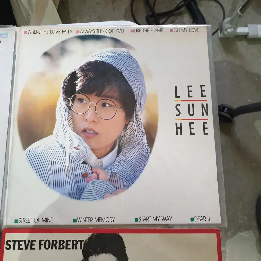 LP판 이선희 변진섭 영화러쉬 골동품 LP