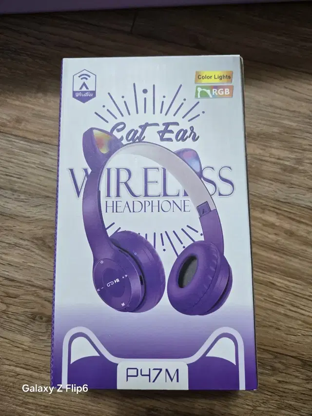 WIRELESS HEADPHONE