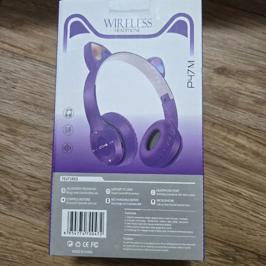 WIRELESS HEADPHONE