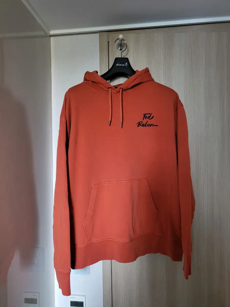 Ted Baker Semi Overfit Hoodie 105