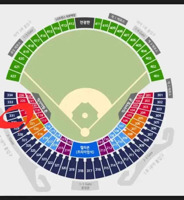프로야구 준플레이오프 5차전 LG:KT 3루네이비 331구역 4연석 양도
