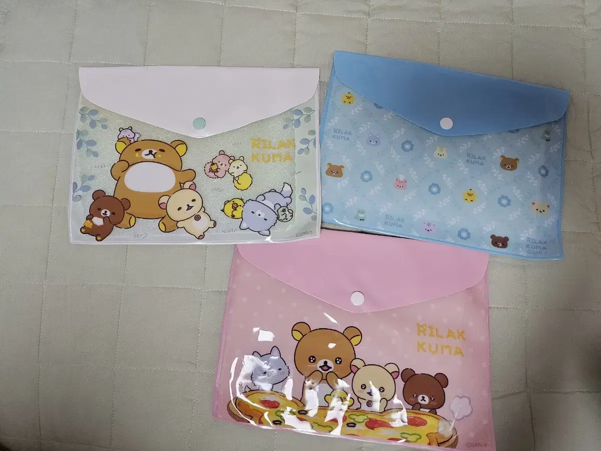 Rilakkuma First Lottery File