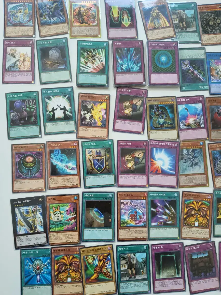 Yu-Gi-Oh Jobka and famous ones