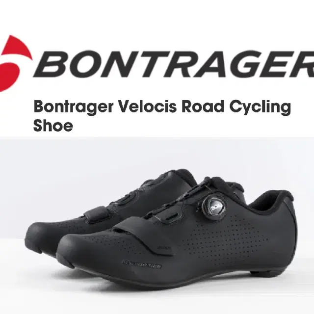 BONTRAGER 트랙 본트레거 카본 로드클릿슈즈/시마노 105클릿페달