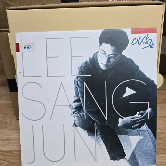 이상준 LP / 희귀반 / MINT / 춘천 MBC