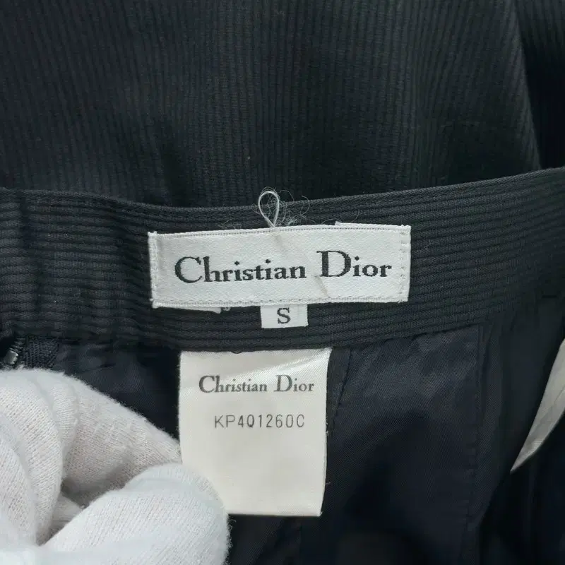 [크리스챤 디올] DIOR 스트라이프 롱스커트 (여성 22) A26979