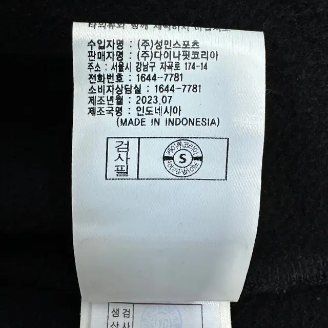 [2XL(110)] 최신형 다이나핏 피디지 경량패딩 자켓 N3661