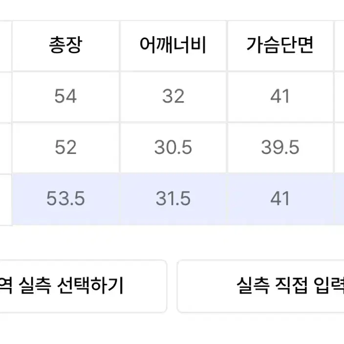 스컬프터 반팔 스트로베리 크롭탑 오렌지