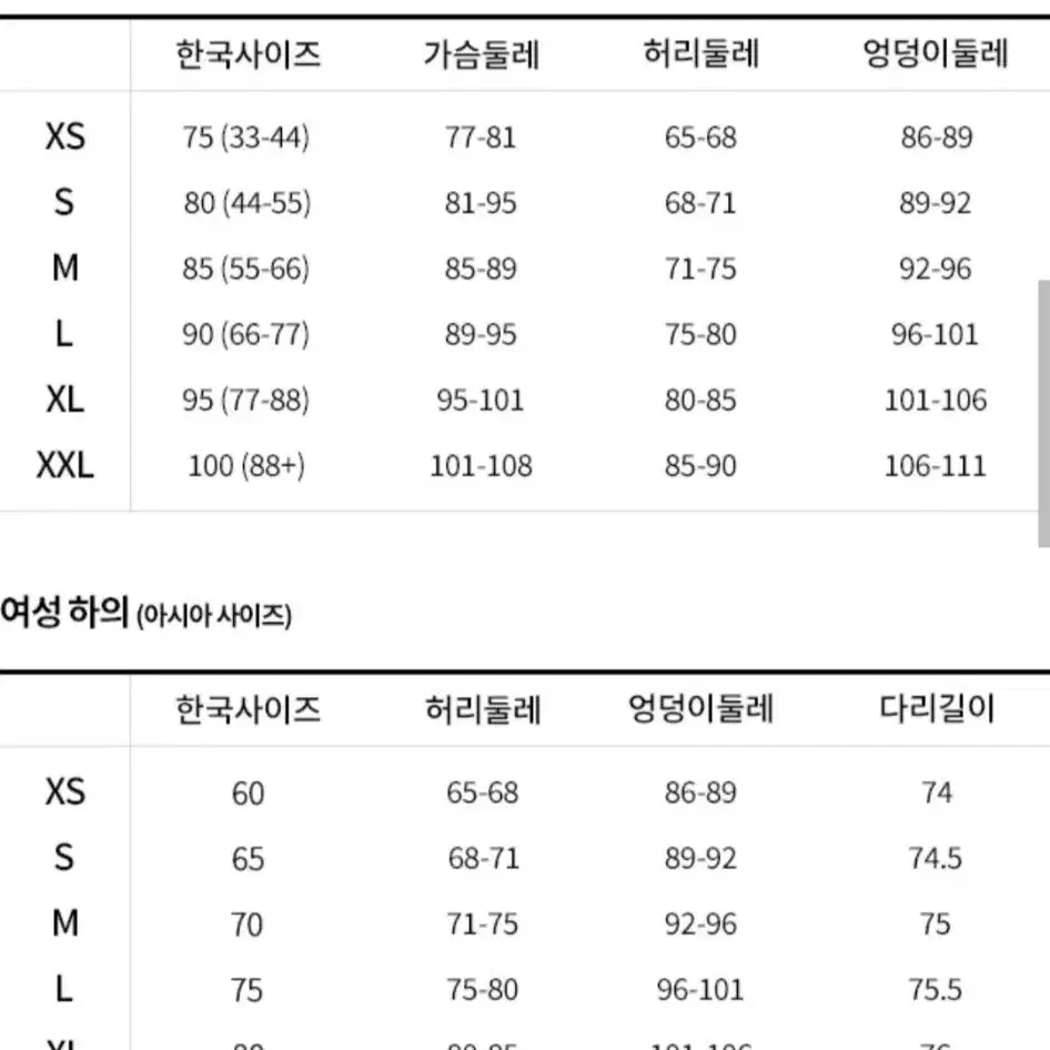 [나이키]스우시미디엄서포트여성 패드 스포츠 브라 DX6822-100