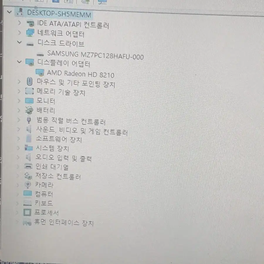 hp노트북 화면터치 부품용