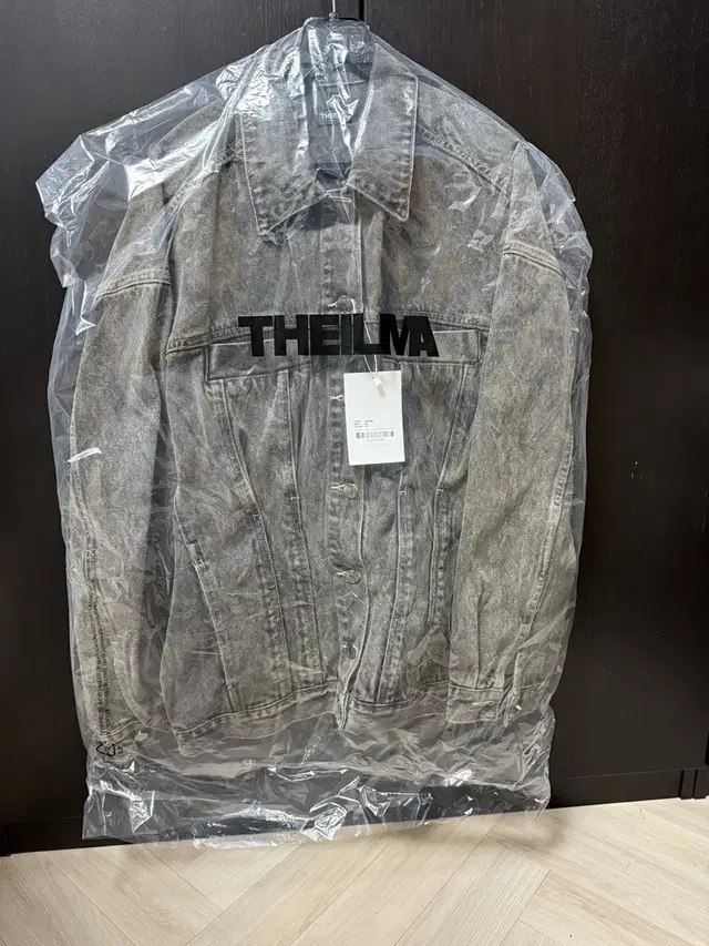 더일마(THEILMA) DUST TRUCKER JUMPER