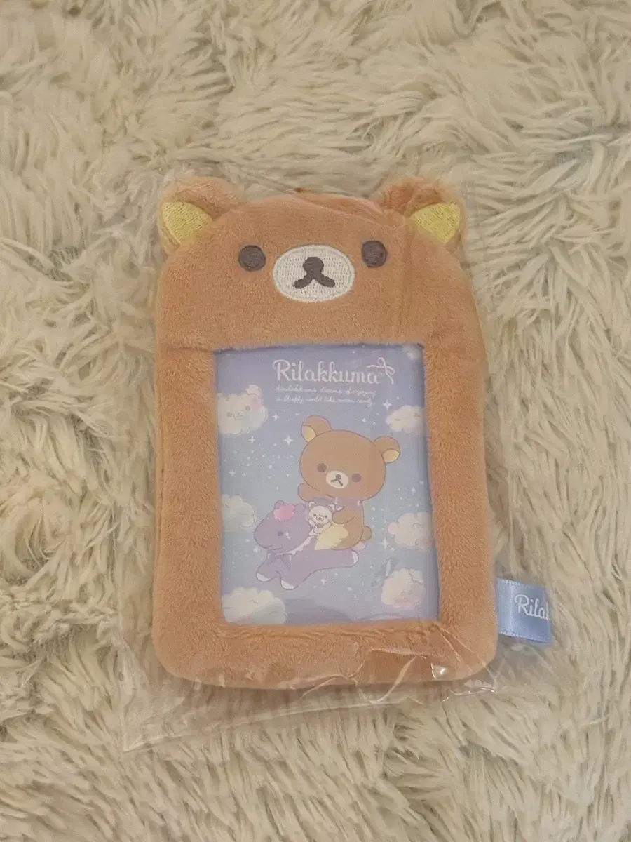 Rilakkuma photocard holder